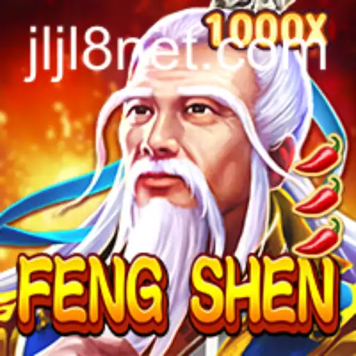 Exploring FengShen: An Epic Gaming Experience